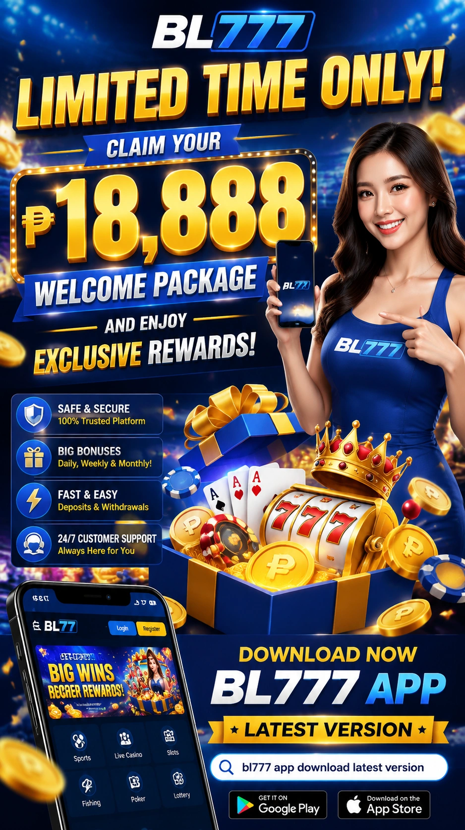 Promotion image 1